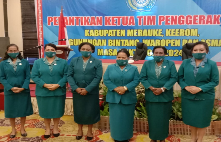 Pusat Data Terpadu Pemprov Papua